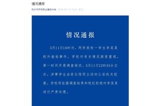 188金宝搏官网是多少截图0